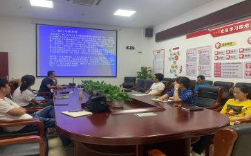 进综合部的演讲稿参考5篇