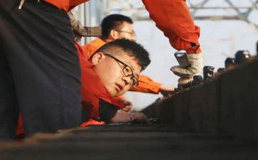 统计综合工作总结5篇