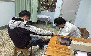 综合科的工作计划8篇