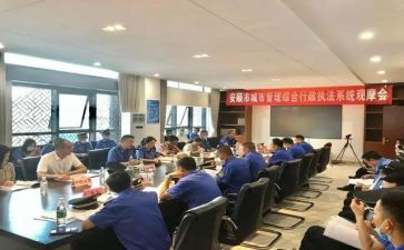 综合员工作总结模板8篇