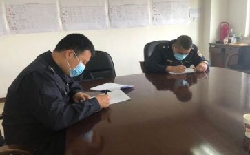 银行综合员年度总结8篇