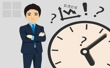 行政总监工作总结8篇