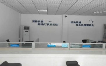 2024年个人综治工作述职报告7篇