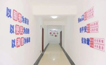 乡镇综治工作总结8篇