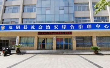 2024年社区综治述职报告5篇
