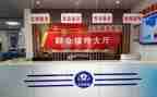 村综治维稳工作计划7篇