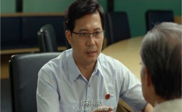 邹碧华传事迹心得体会8篇