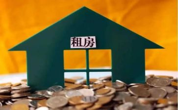 出租店面合同7篇