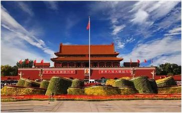 我和我的祖国演讲稿最新5篇