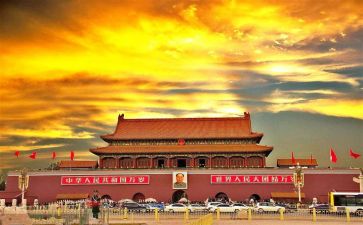 我的祖国演讲稿1500字5篇