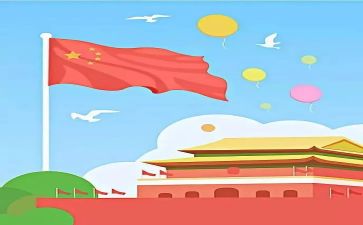 祖国你在我心中,演讲稿参考8篇