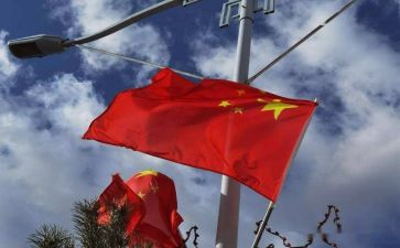 观我和我的祖国演讲稿8篇