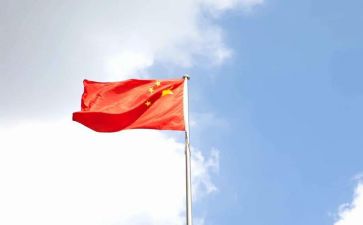以祖国为主题的演讲稿8篇