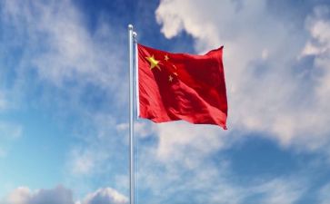 关于祖国的演讲稿400字7篇