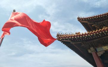 我祖国在我心中演讲稿参考7篇