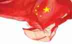 我和我的租祖国演讲稿8篇