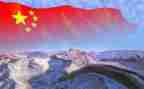 作文我和我的祖国500字作文8篇