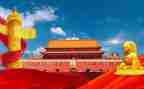 祖国你在我心中,演讲稿8篇