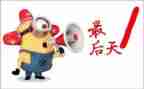 大学军训最后一天心得体会6篇