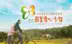 最美孝心少年事迹材料范文6篇