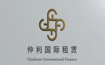 租赁商业房屋合同通用8篇