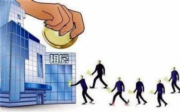 个人房屋租赁合同最新6篇