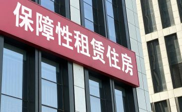 个人租赁房屋合同优质6篇