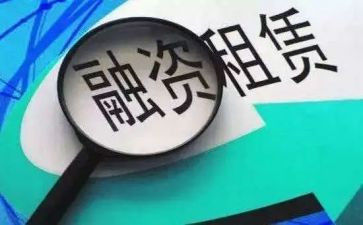 房屋租赁商用合同优秀5篇