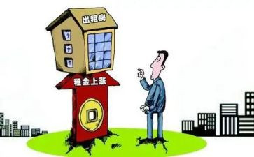 院落租赁合同5篇