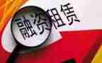 房屋租赁合同模板5篇