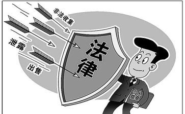 遵纪守法的演讲稿参考7篇