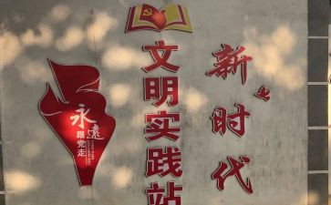 遵纪守法的演讲稿450最新8篇