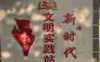 遵纪守法好少年演讲稿7篇