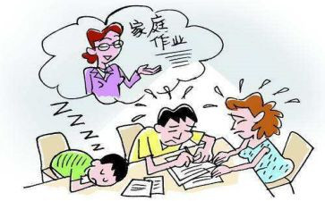 作业帮作文最新5篇