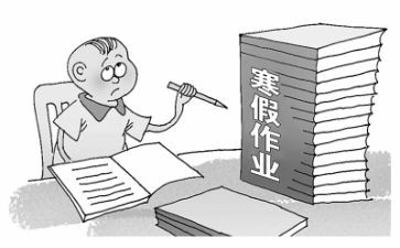 改作业的心得体会7篇