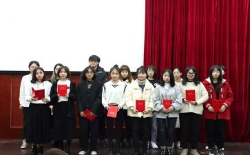 组织线年终总结8篇